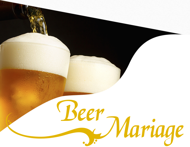 BeerMariage